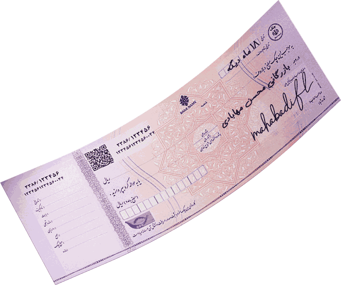 کاشی و سرامیک محسن مهابادی 1 عکس چک صیادی