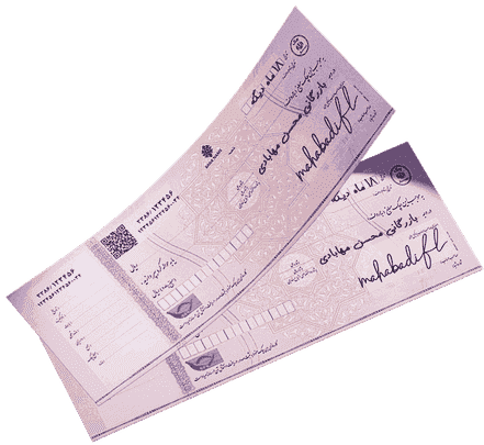 صفحه بازرگانی محسن مهابادی 50 خرید و فروش قسطی کاشی و سرامیک